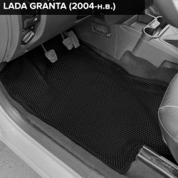 3D коврики EVA с бортами Lada Granta седан, лифтбек (2011-2018)