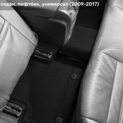 3D коврики EVA с бортами Opel Insignia I (2008-2017)