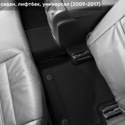 3D коврики EVA с бортами Opel Insignia I (2008-2017)