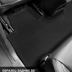 Задний левый