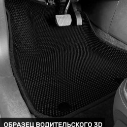 Водитель
